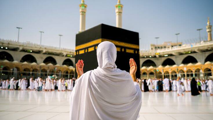 Supreme Women Umrah
